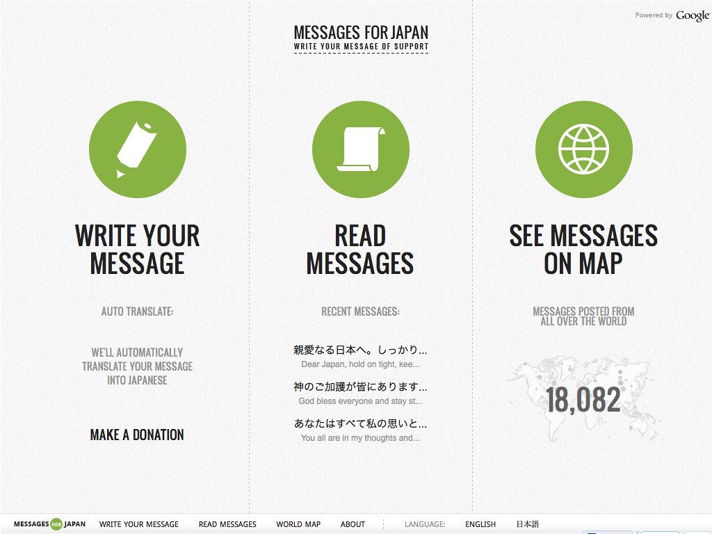 Messages for Japan – Home