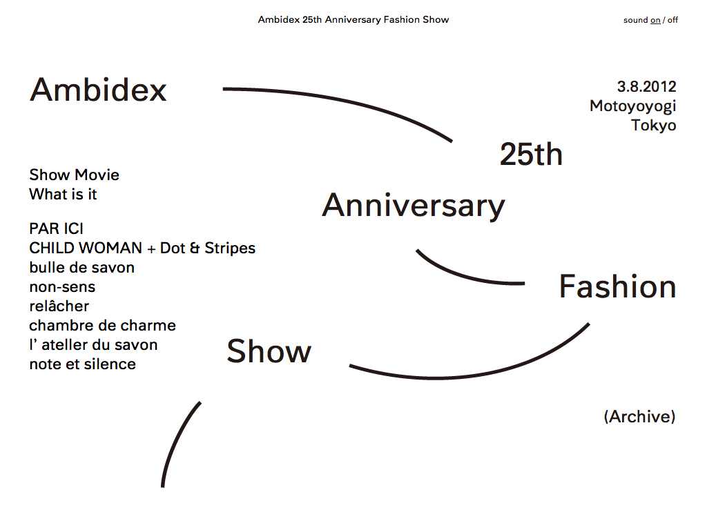 Ambidex 25th Anniversary Fashion Show