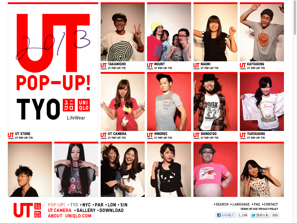 POP-UP! TYO | UT 2013