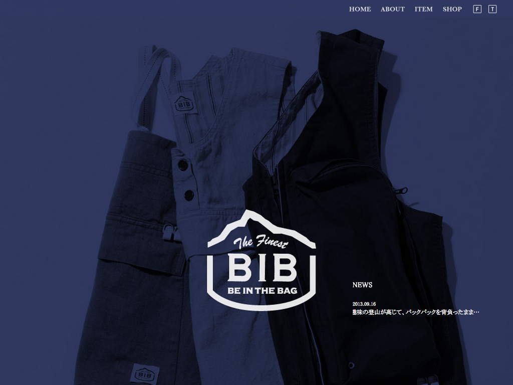 BIB – BE IN THE BAG
