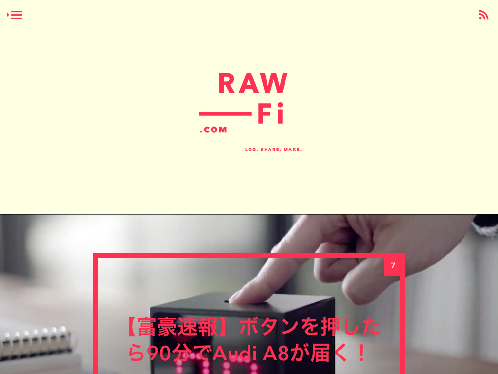 RAW-Fi