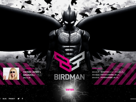 BIRDMAN | バードマン | The Interactive Company