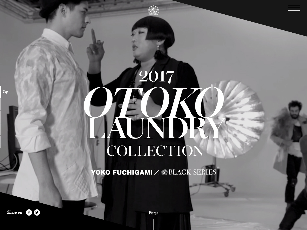 2017 OTOKO LAUNDRY COLLECTION – YOKO FUCHIGAMI × BLACK SERIES – 花王