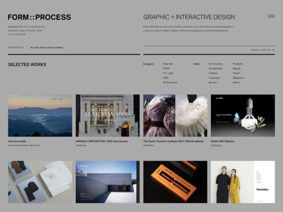 FORM::PROCESS | GRAPHIC + INTERACTIVE DESIGN