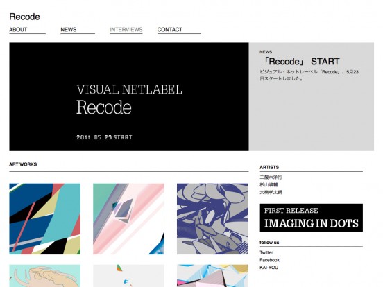 Recode | visual net label