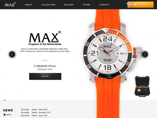 MAX XL WATCHES オフィシャルサイト
