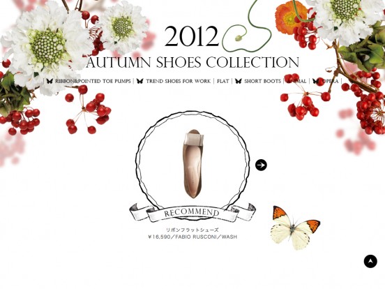 2012 AUTUMN SHOES COLLECTION | ファッション通販のパルコ・シティ