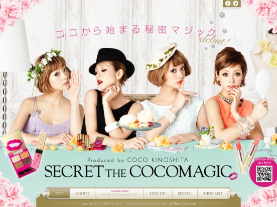 SECRET THE COCOMAGIC -Produced by COCO KINOSHITA-