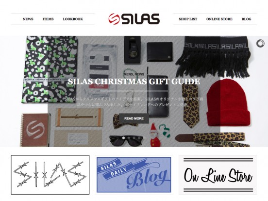 SILAS OFFICIAL WEBSITE （サイラス オフィシャル ウェブサイト）