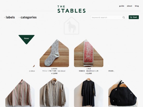 THE STABLES ステーブルズ