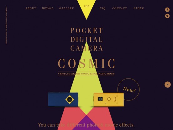 POCKET DIGITAL CAMERA – COSMIC SQ70（ポケットデジタルカメラ）