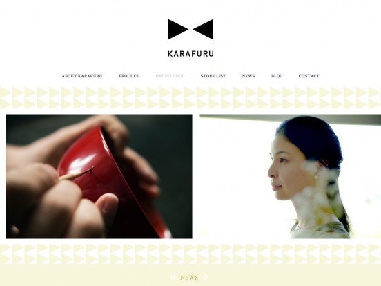 KARAFURU | KARAFURU ～日本の伝統を楽しむことを提案するブランドです～