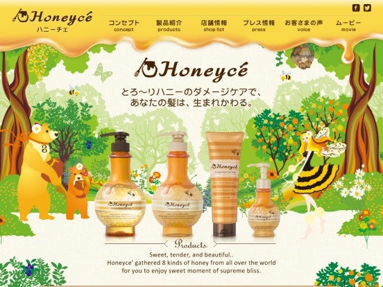 Honeyce'(ハニーチェ) | LIB JAPAN株式会社