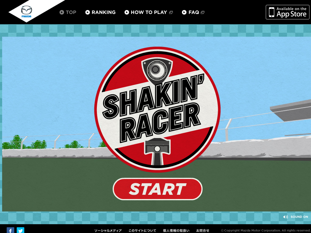【MAZDA】SHAKIN’ RACER | Grand Prix Mode special Page