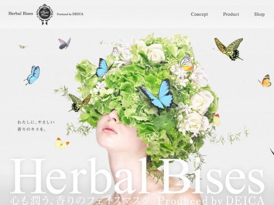Herbal Bises – ハーバルビズ