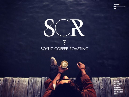Home | Soyuz Coffee Roasting