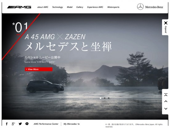 AMG Official Website｜メルセデス・ベンツ日本