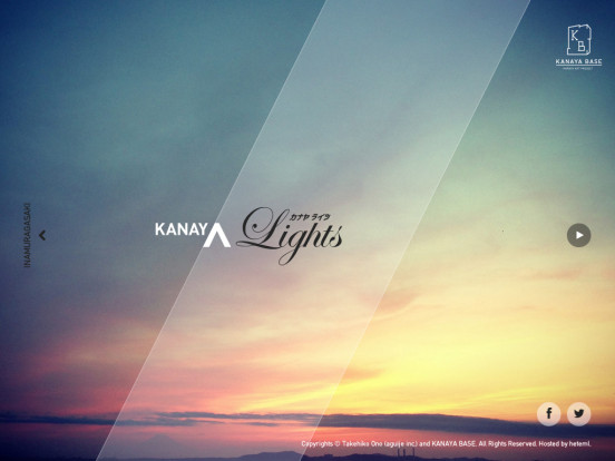 KANAYA Lights :: カナヤ ライツ