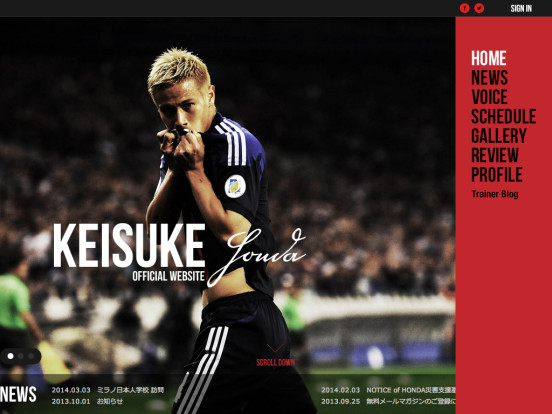 本田圭佑オフィシャルWEBサイト Keisuke Honda Official Web Site