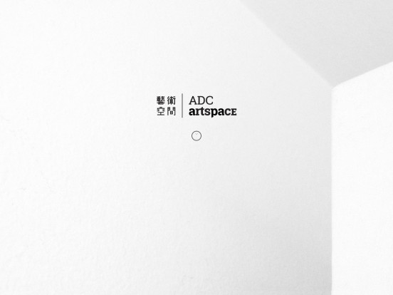 ADC artspace