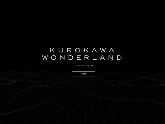 KUROKAWA WONDERLAND