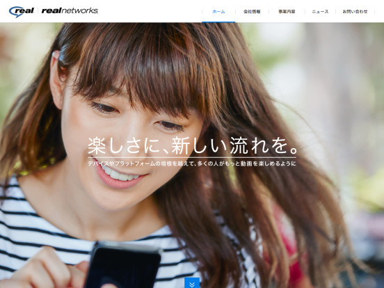RealNetworks Japan – リアルネットワークス株式会社