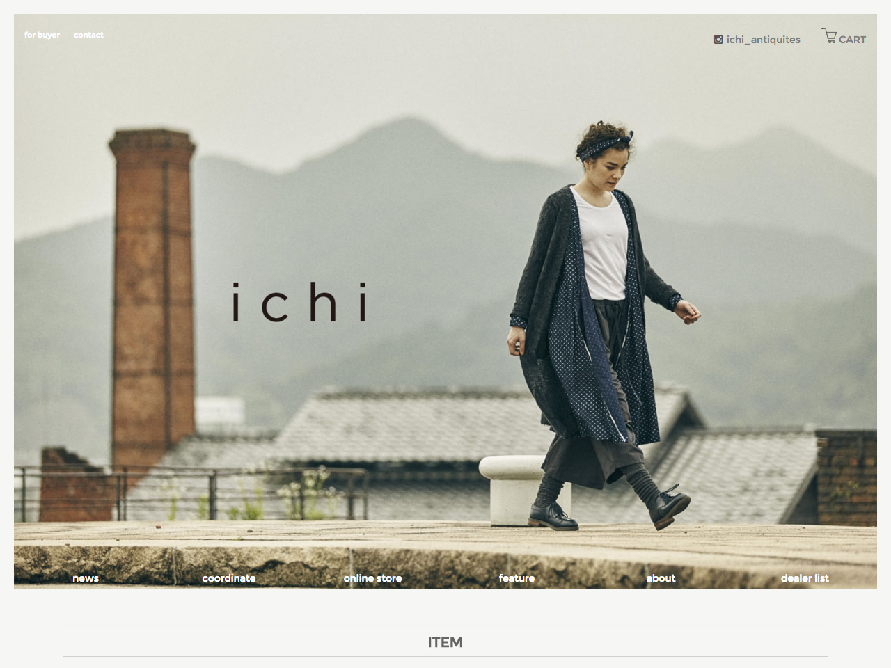 ICHI 公式サイト