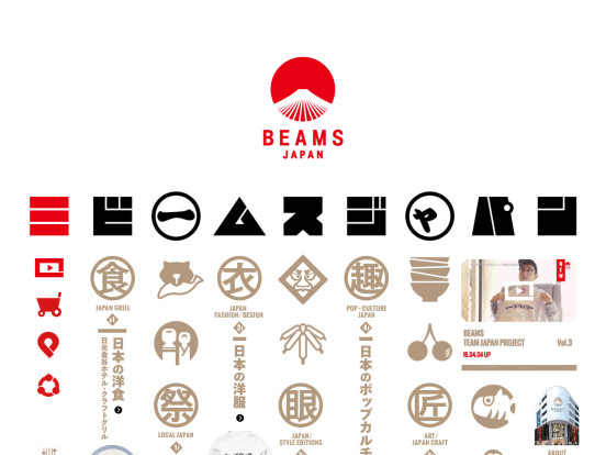 BEAMS｜BEAMS JAPAN