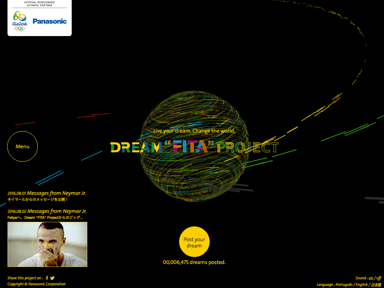 DREAM “FITA” PROJECT | Panasonic