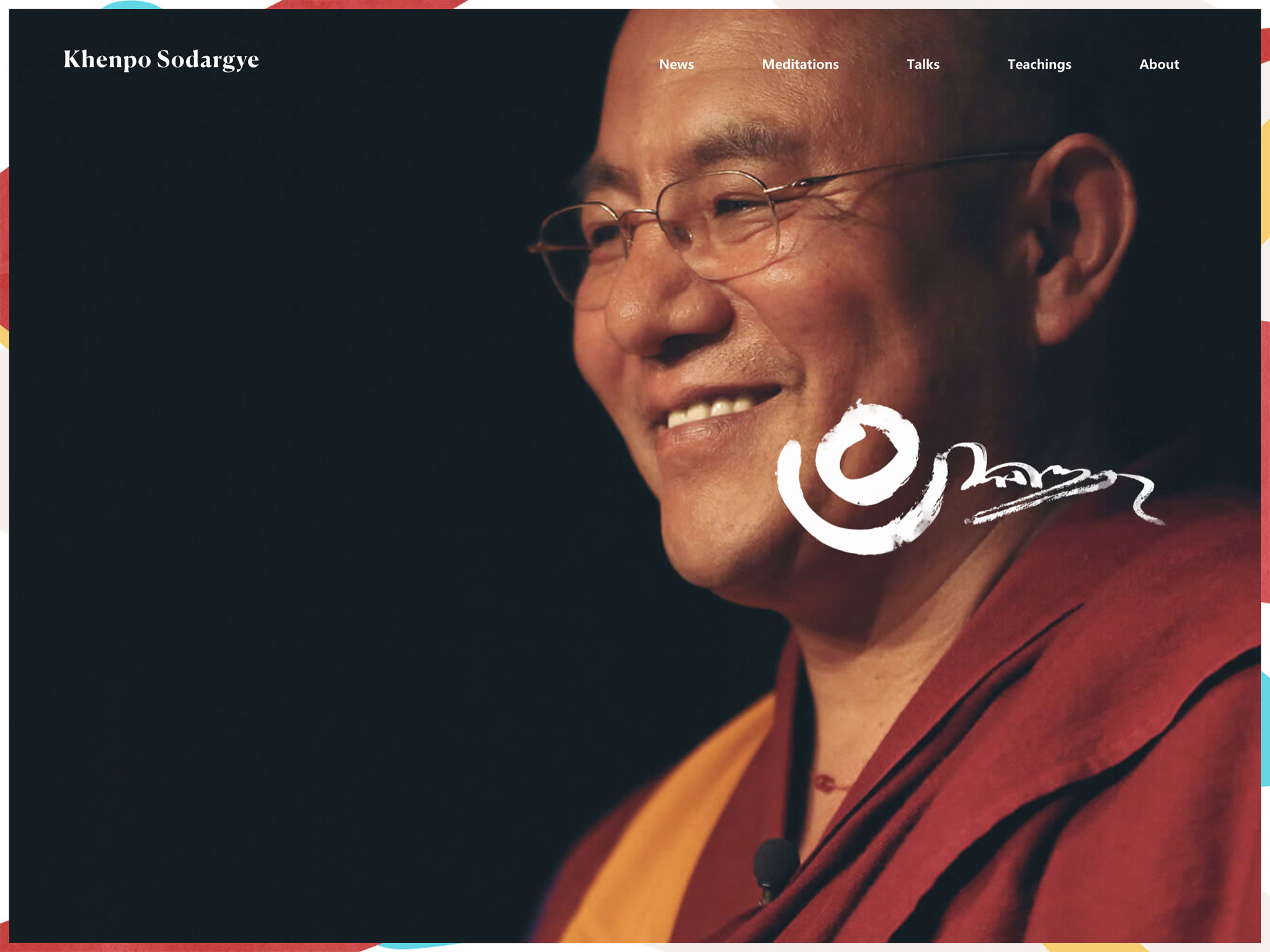 The Official Website of Khenpo Sodargye Rinpoche –