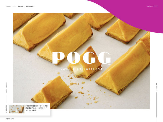 POGG | スイートポテトパイ専門店