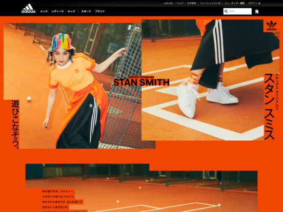 STAN SMITH（スタンスミス） | 【公式】アディダスオンラインショップ -adidas-