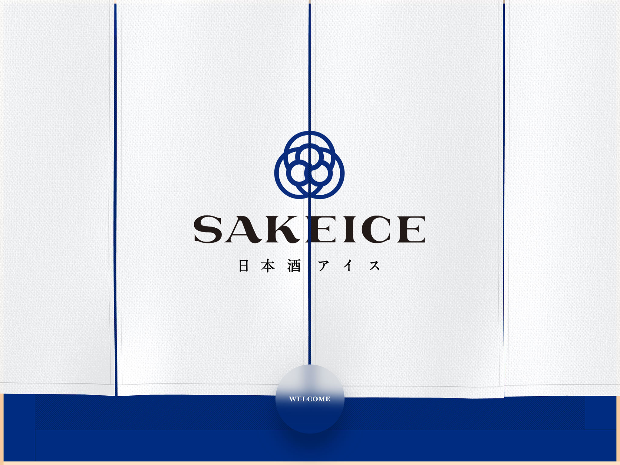 SAKEICE | 日本初の"日本酒アイスクリーム専門店