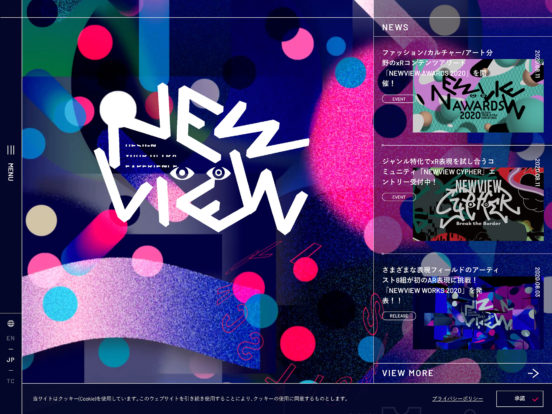 NEWVIEW