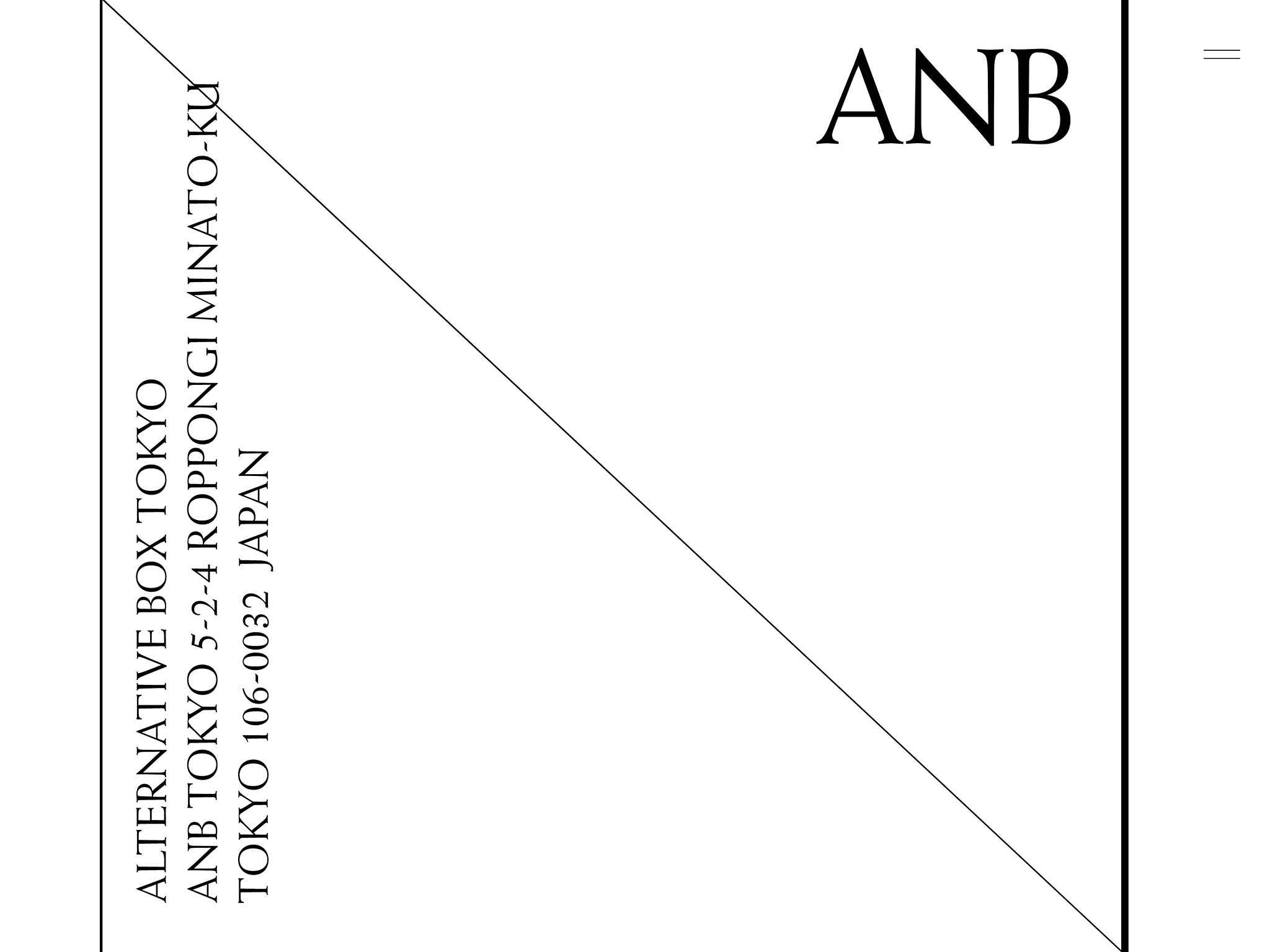 ANB Tokyo | 一般財団法人東京アートアクセラレーション