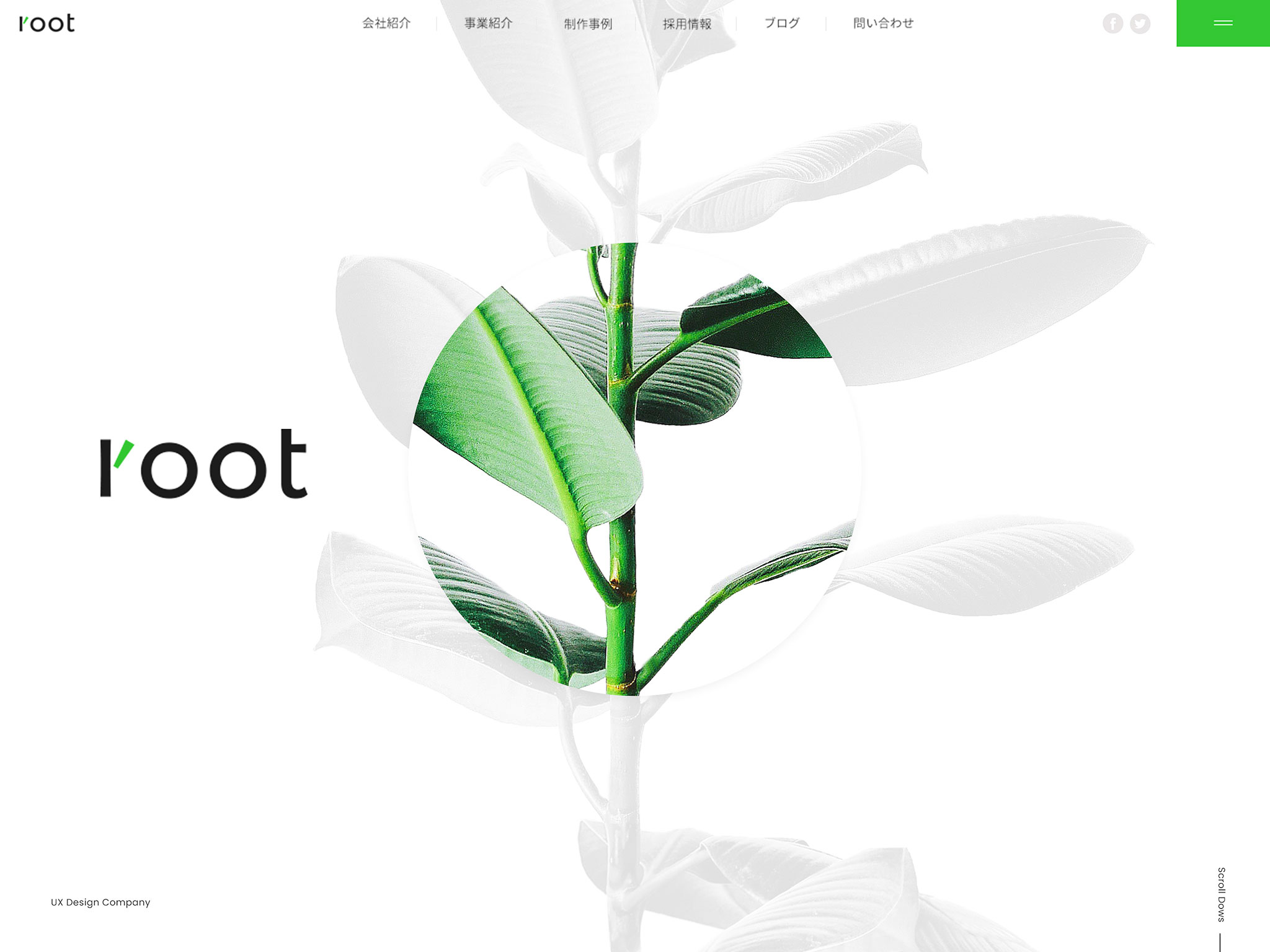 UI/UXデザイン会社 | root Inc.（株式会社root）