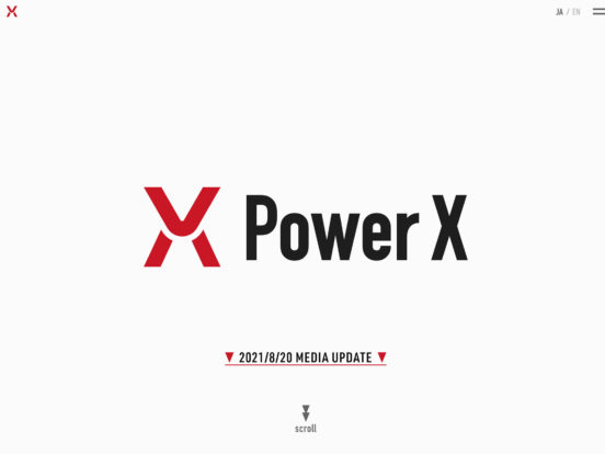 株式会社パワーエックス | PowerX, Inc.