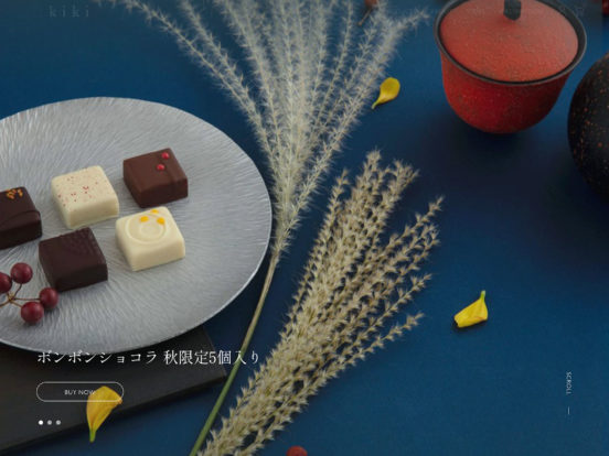 kiki – 季節香る、和のチョコレート
