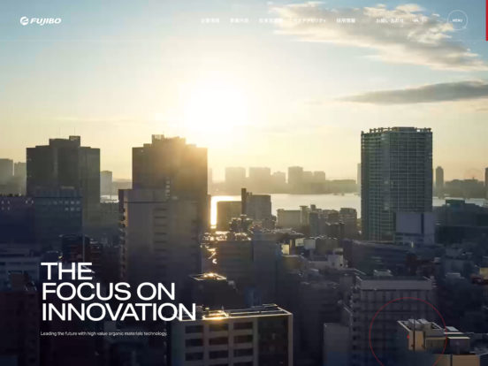 富士紡ホールディングス FUJIBO – The Focus on Innovation –