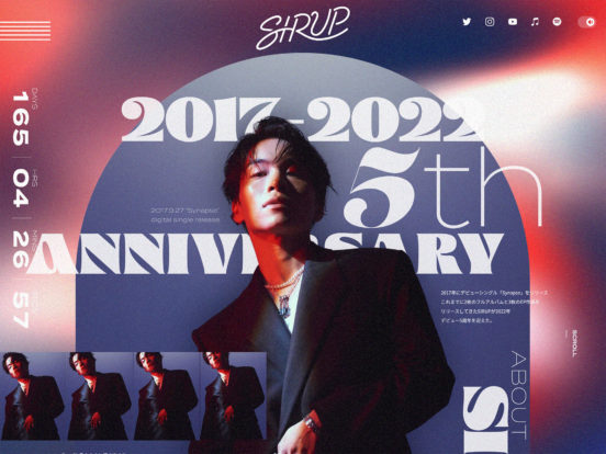 SIRUP 5th Anniversary Special Site