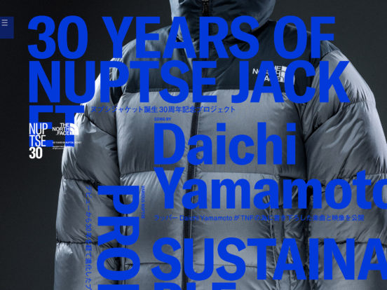 30 YEARS OF NUPTSE JACKET｜THE NORTH FACE