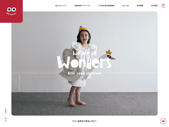 P.P.CORPORATION | We are all Wonders
