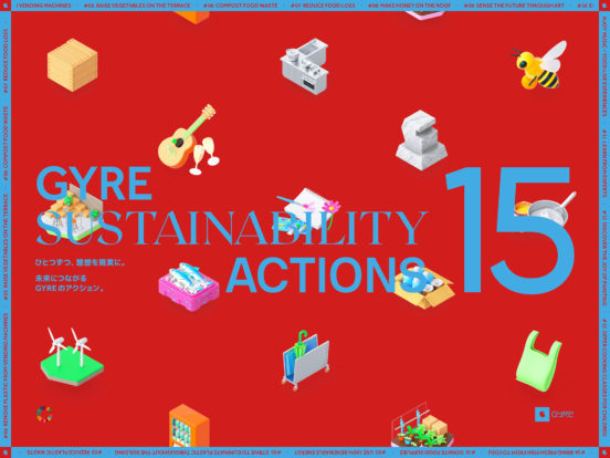 GYRE SUSTAINABILITY ACTIONS 15 | ABOUT | GYRE