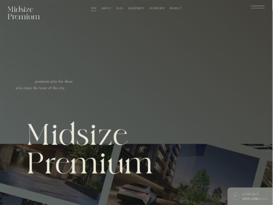 ＜公式＞Midsize Premium｜野村不動産 -PROUD-