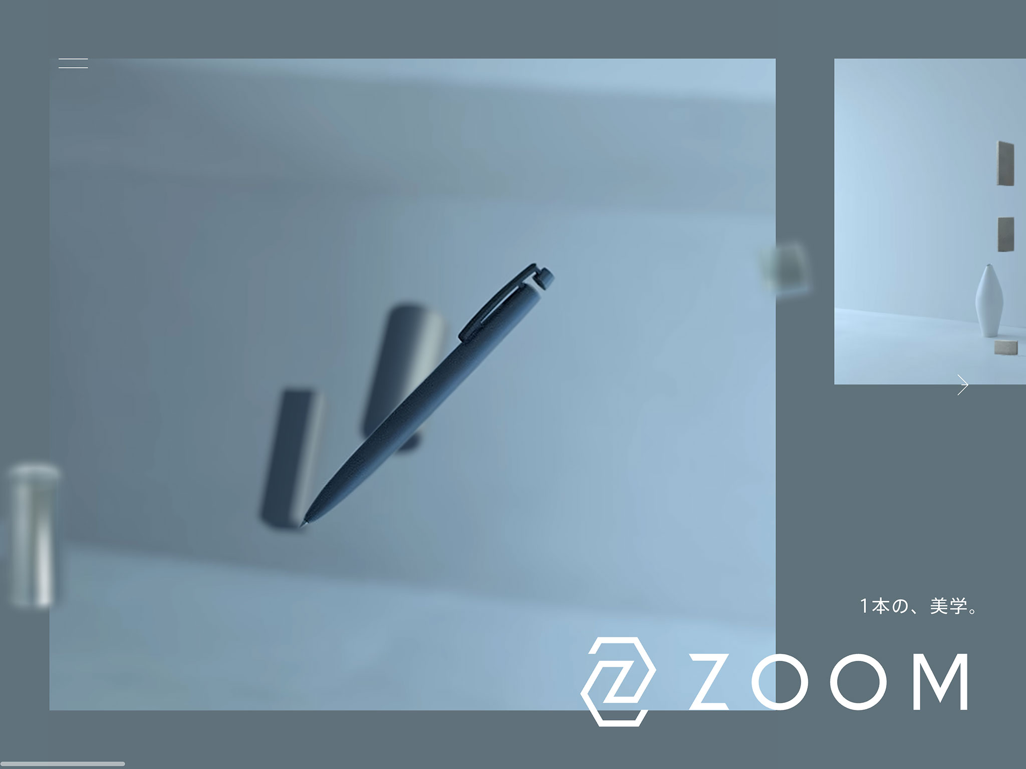 ZOOM —日本発のコンテンポラリーデザインペン