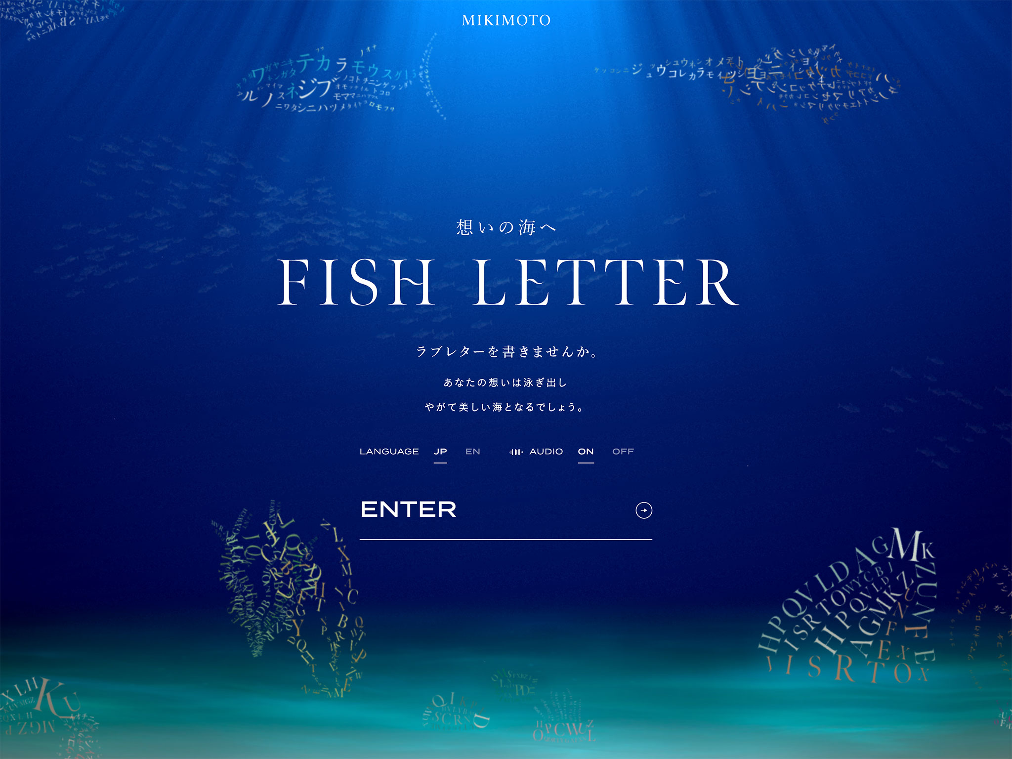 FISH LETTER | MIKIMOTO – ミキモト