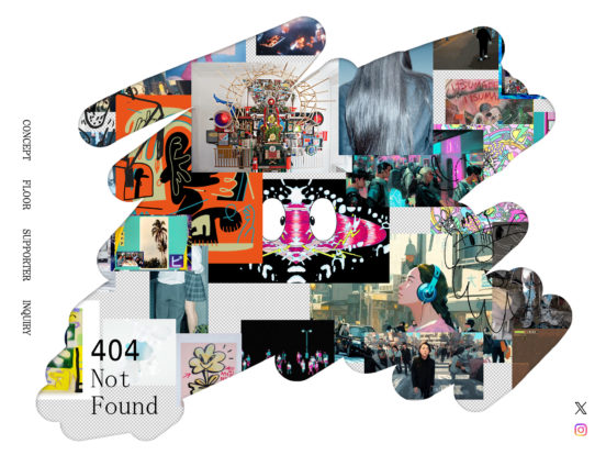 404 NOT FOUND｜SHIBUYA SAKURA STAGE
