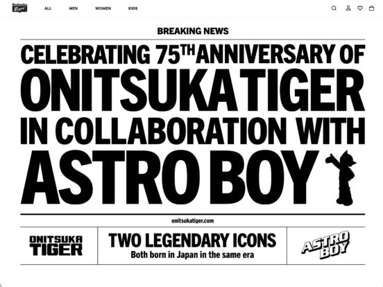 Collaboration with Astroboy | Onitsuka Tiger Japan
