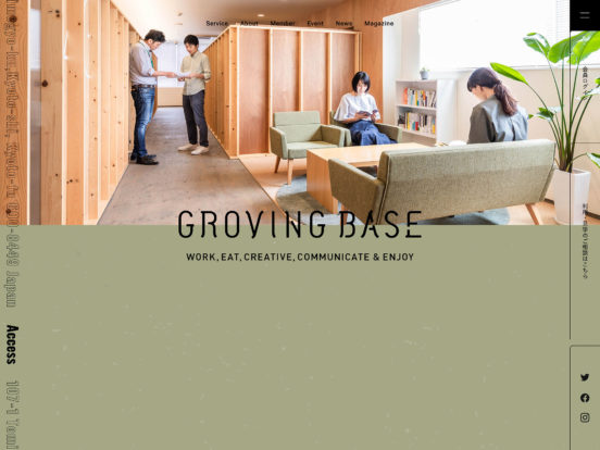 GROVING BASE（グロービングベース） | 京都のシェアオフィス