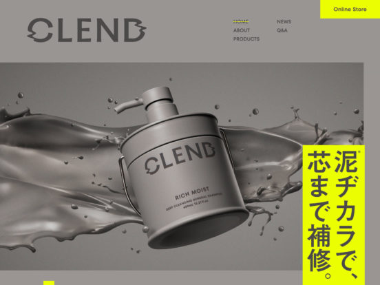 【公式】CLEND（クレンド）